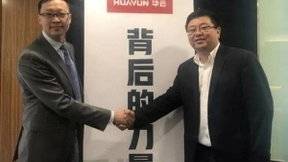 思杰携手华云数据：助力中国企业加速上云
