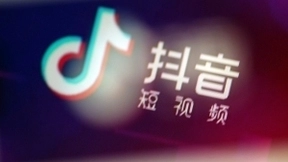 内涵段子已挂、快手抖音历劫，谁又能成仙呢？