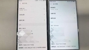 Flyme 7首批适配机型曝光，魅蓝note 6用户狂欢