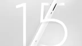 魅族15新品惊艳发布 全新Flyme 7为其锦上添花