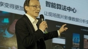 让每一个工程项目成功 广联达发布智慧工地平台创新成果