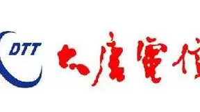 大唐电信2017年亏损超26亿 27日起实施退市风险警示