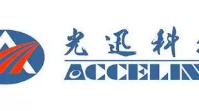 光迅科技2017年实现净利3.34亿 同比增长17%