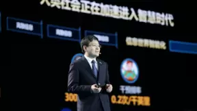 浪潮王恩东：未来五年聚集智慧计算 实现全球第一
