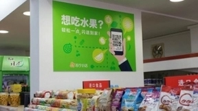 厉害了！品牌价值翻一倍，苏宁蝉联中国最具价值商业零售品牌
