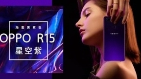 ColorOS 5.0全新视觉设计 OPPO R15从里到外都很美