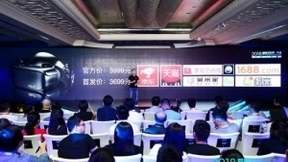 观影时代要变天了？iQUT新物种详解