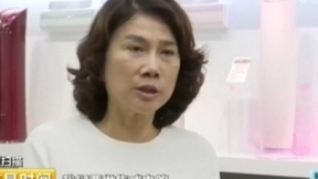 董明珠：格力今年不分红是因为要做芯片