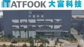 百立丰曲线上市：大富科技以17亿元估值收购51%股权