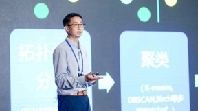 腾讯云发布数据安全解决方案数盾，解决三大新痛点