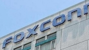 富士康工业互联网将于6月8日在上交所敲钟上市