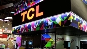 TCL终端业务正重组到TCL多媒体 明年完成TCL电子重组