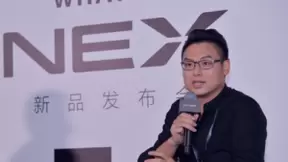vivo NEX是怎样的手机？看看产品经理如何解读