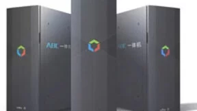 最新版百度云ABC一体机发布，软硬结合打包人工智能能力