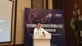 网宿科技助力，CDN驶向下一站——边缘计算