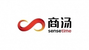 软银愿景基金寻求向商汤科技投资近10亿美元，AI企业最高融资记录或再被打破