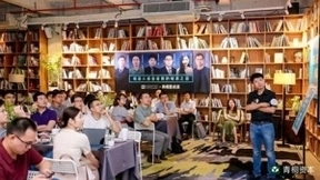 狗尾草邱楠:弱人工智能时代,可玩性才能驱动消费