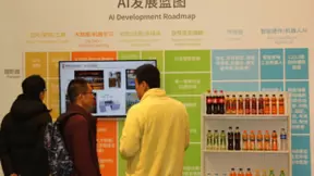 被称为人工智能核心的机器学习技术为什么这么难？