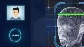 AI互动!VR成像!看人脸识别领域的革命性突破!