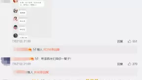 新F4吴希泽畅谈爱情观，暖心安利美图T9“不磨皮美颜”