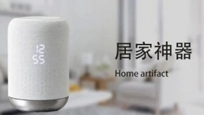 佳博网络：人工智能抢饭碗？下个被取代的..