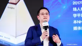 松鼠AI智适应CEO周伟受邀出席TopDigital盛典并荣获“创新100”奖项