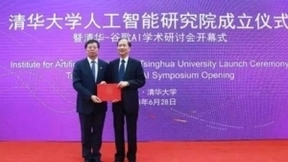 人工智能这么火，一大波交叉学科和技术应用正在靠近