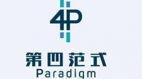第四范式企业AI核心系统推动华夏银行智能转型
