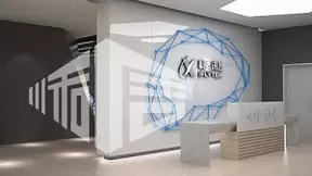 科大讯飞携众多AI+项目亮相智博会