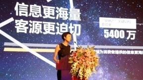 信息流大行其道，“搜索+推荐”AI营销成地产商转型关键