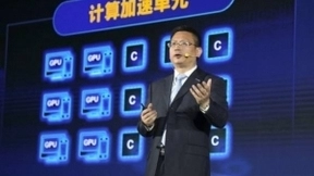 浪潮重磅发布OpenStack AI云平台，加速行业AI进程