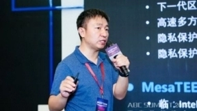 百度安全发布七大开源技术，BASS下一代AI安全技术栈护航AI生态