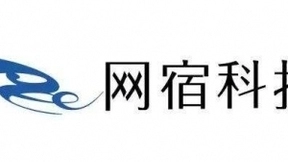 网宿科技副总裁李东：边缘安全成CDN下一战略要道