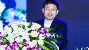 2018人工智能计算大会举行 计算让AI无处不在