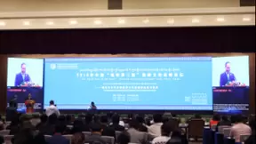 裸眼3D展示、AI翻译… 专家为你揭秘藏博会黑科技