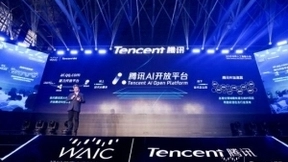 腾讯侯晓楠：腾讯AI开放平台将开放100余项AI能力接口