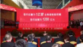 AI手机已现百舸争流景象  移动终端产业或迎新变局