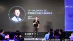 2018杭州云栖大会 袋鼠云数据智能专场秀翻天
