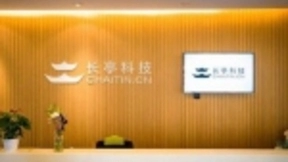 长亭科技再获Gartner魔力象限提名