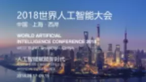 眼控科技联合徐汇龙华街道为城市建设者创建智慧家园