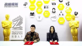 哈智机器人引领电影衍生品开发新玩法