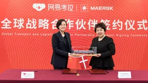 双11前官宣，网易考拉联手马士基推动跨境物流数字化转型