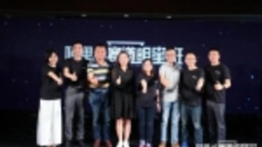 阿里AI赛道明星班蔡素卿：在人工智能赛道上抱团狂奔