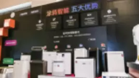 跑赢loT赛道：涂鸦智能为制造业企业赋能