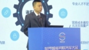 谢斌：着力引导新一代人工智能技术的研发