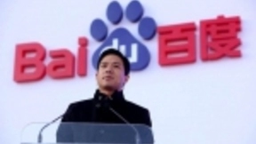 李彦宏讲述百度AI进展：已在自动驾驶、交通、农业等场景落地