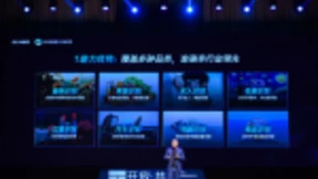 开放AI能力,QQ浏览器识你所见助力行业“智”变升级
