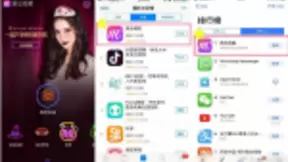 美图的万圣节营销，品牌如何有效避免从借势变为尬蹭