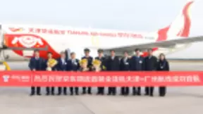 起飞！京东物流首架全货机成功首航，全球智能供应链基础网络再立新坐标！