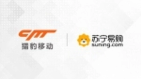苏宁易购预约量直线攀升 小豹翻译棒创翻译机类目预售新纪录